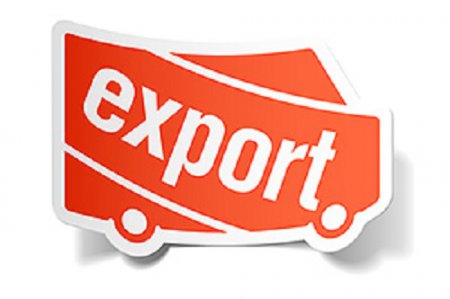 Вы – экспортёр? Поддержим! 