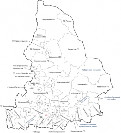 Работа по установлению границ населенных пунктов пройдут в 30 муниципалитетах Свердловской области