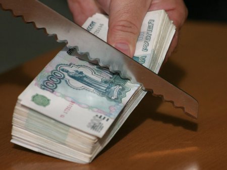 Бюджетные деньги в Волчанске тратило… неустановленное лицо