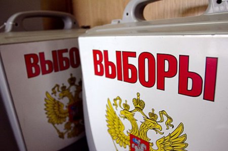 В Свердловской области стартовала выборная кампания