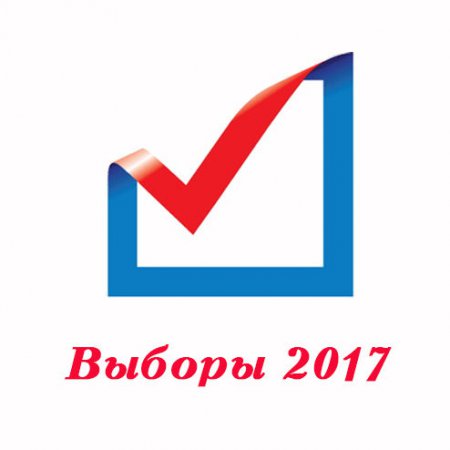 На нынешней неделе стали известны все кандидаты в депутаты Волчанской городской Думы