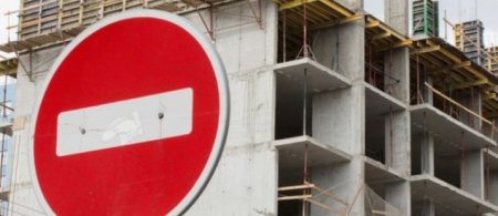 Прокуратура г. Карпинска приглашает на прием дольщиков «проблемных объектов строительства»